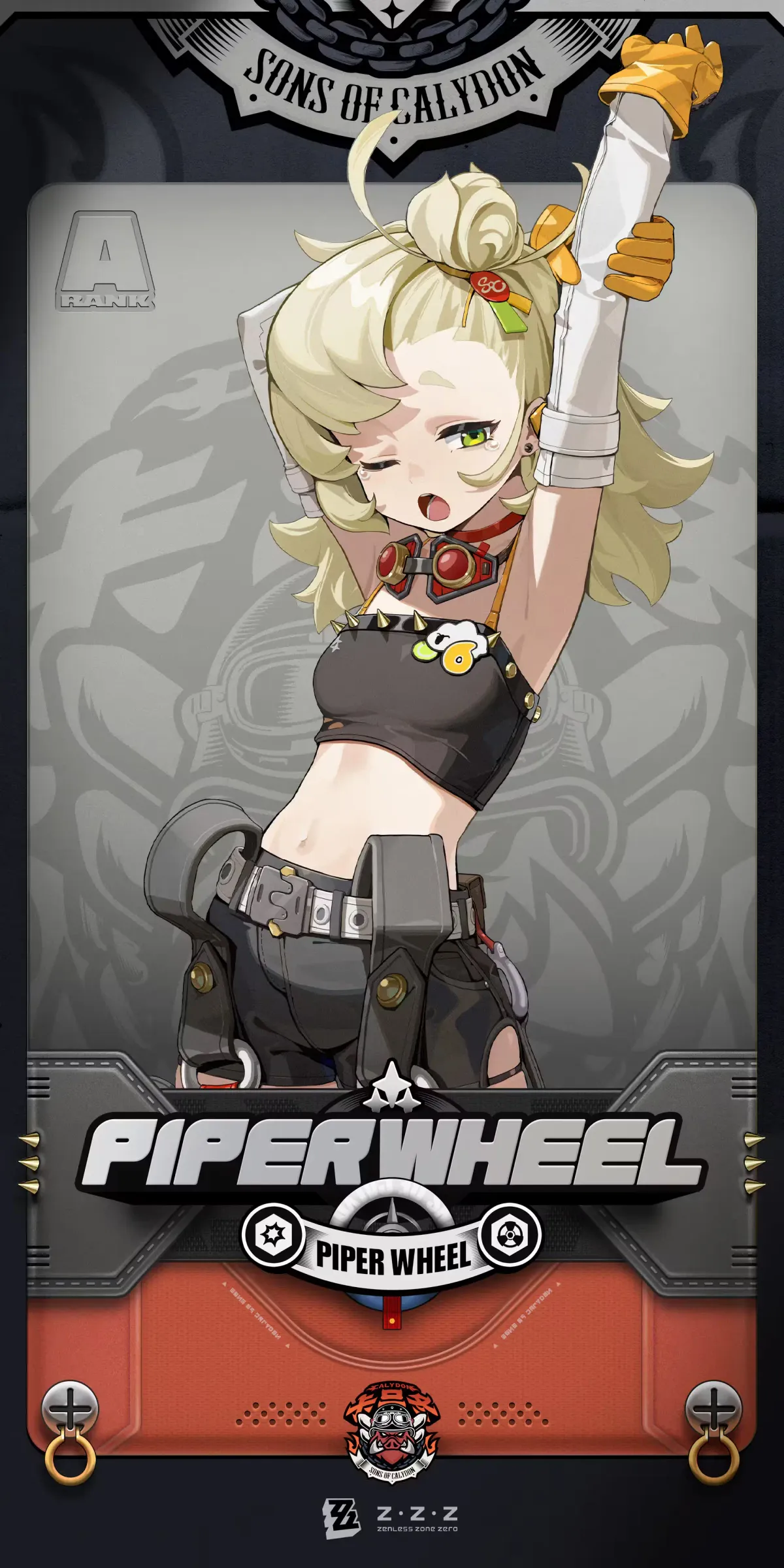 Piper, Piper Wheel